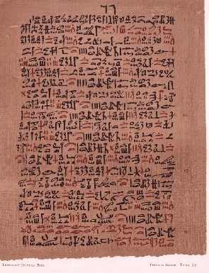 ebers papyrus author